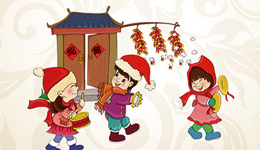 ���ʵ�������˶�