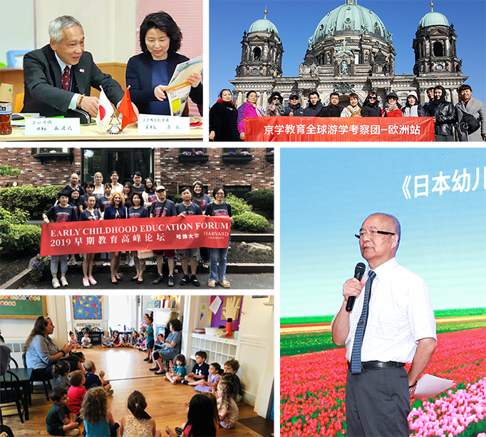 �½�����ַ(�й���)���޹�˾�ٷ�