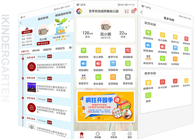 �½�����ַ(�й���)���޹�˾�ٷ�