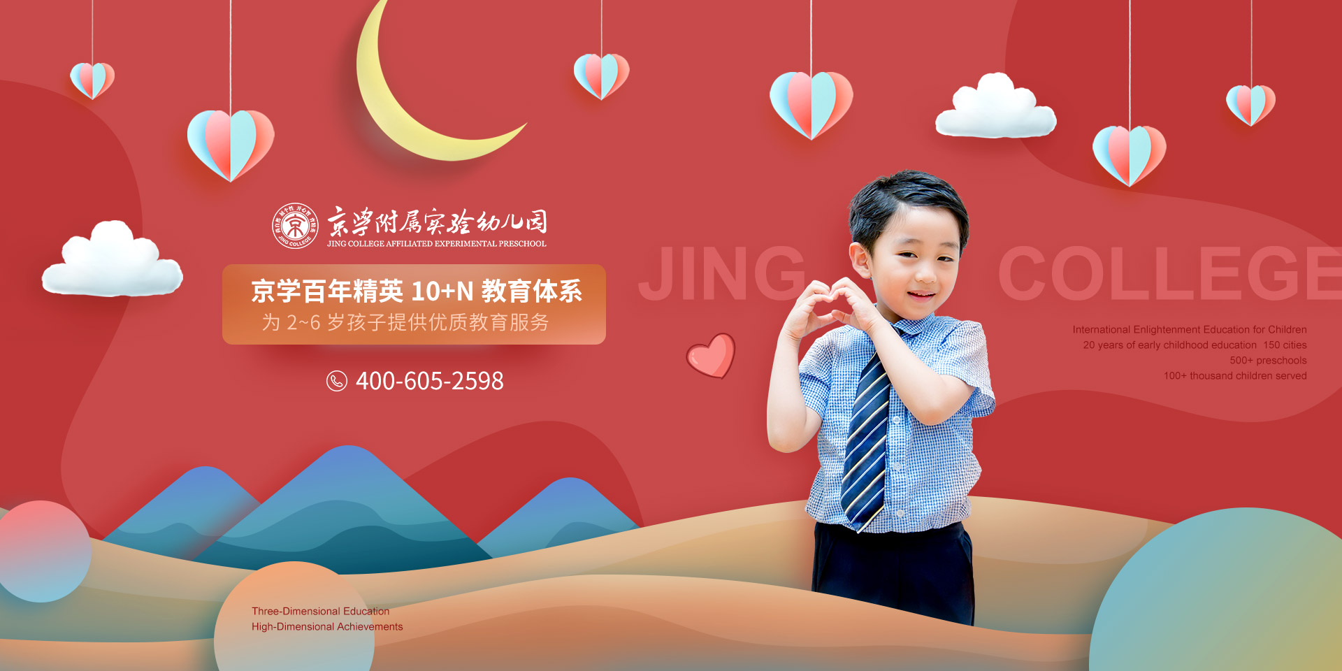 �½�����ַ