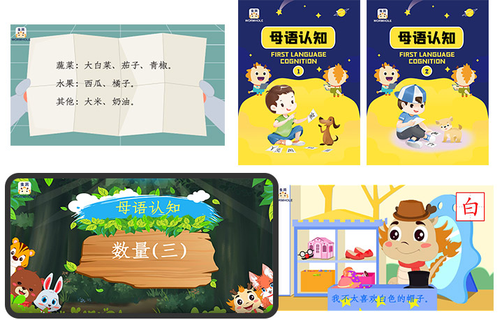 �½�����ַ(�й���)���޹�˾�ٷ�