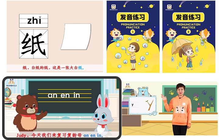 �½�����ַ(�й���)���޹�˾�ٷ�