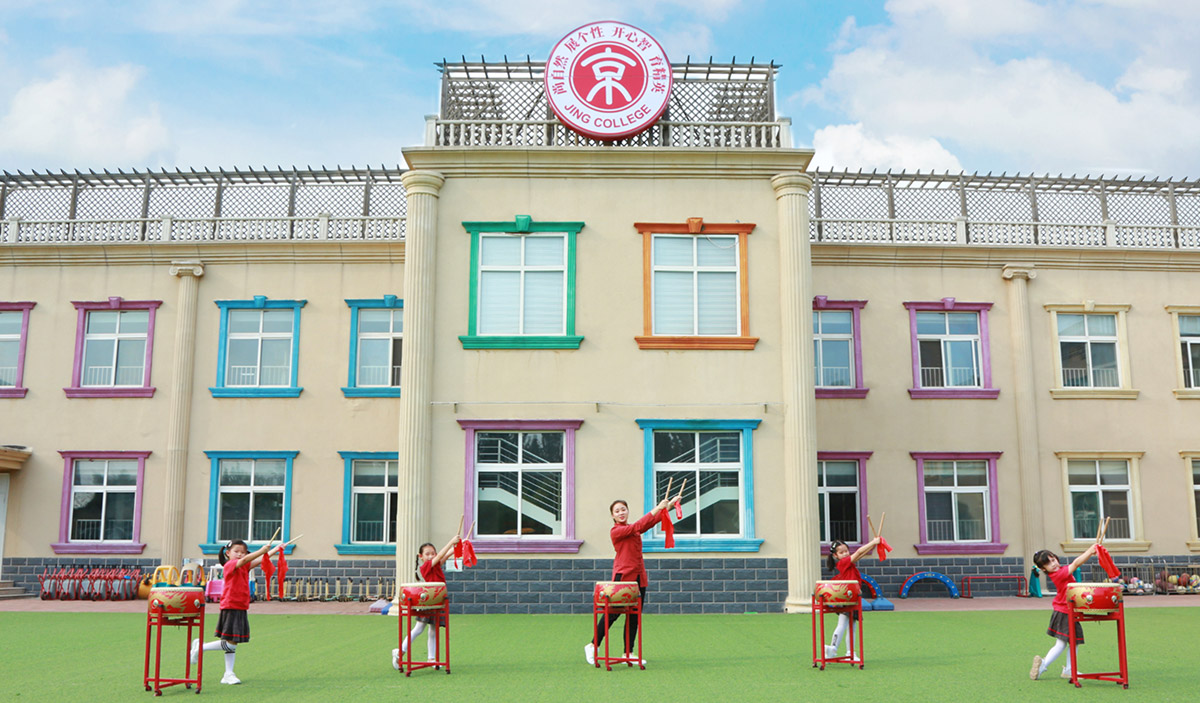 �½�����ַ(�й���)���޹�˾�ٷ�