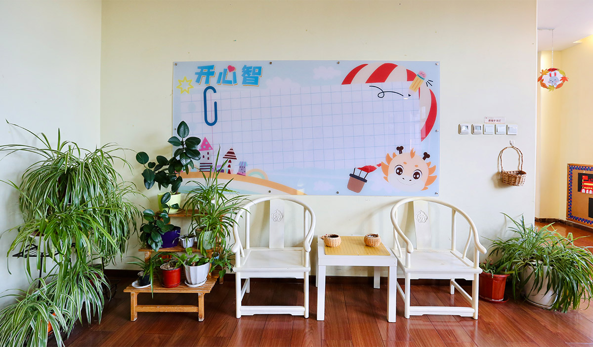 �½�����ַ(�й���)���޹�˾�ٷ�