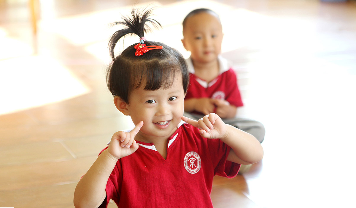 �½�����ַ(�й���)���޹�˾�ٷ�