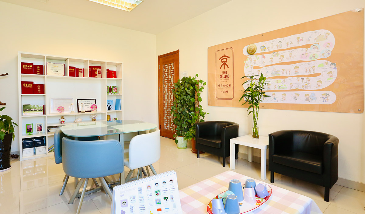 �½�����ַ(�й���)���޹�˾�ٷ�